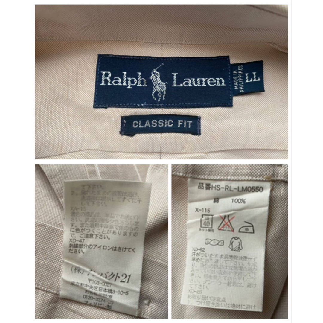 POLO RALPH LAUREN(ポロラルフローレン)の90s 美品 ラルフローレン ポニー ロゴ B.D 長袖 シャツ LL XL メンズのトップス(シャツ)の商品写真