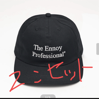 ennoy Ennoy COTTON CAP BLACK NAVY セット