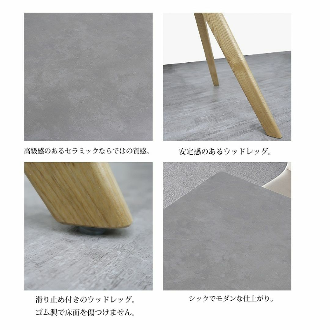 ダイニングテーブル イタリアン岩盤 木製 140x80cm DT-14GLN インテリア/住まい/日用品の机/テーブル(ダイニングテーブル)の商品写真