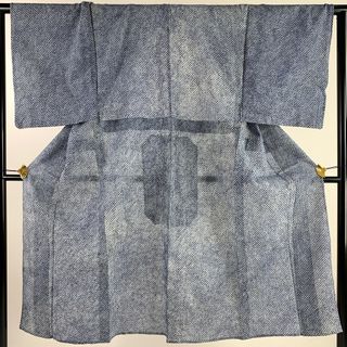 男着物 身丈134.5cm 裄丈63cm 綿 名品 【中古】(着物)