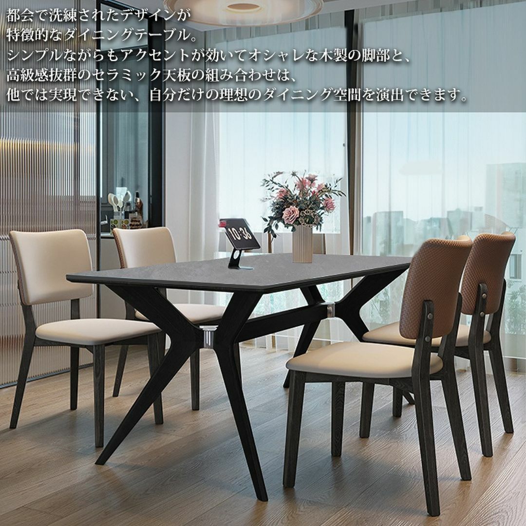 ダイニングテーブル イタリアン岩盤 木製 140x80cm DT-14GLBK インテリア/住まい/日用品の机/テーブル(ダイニングテーブル)の商品写真