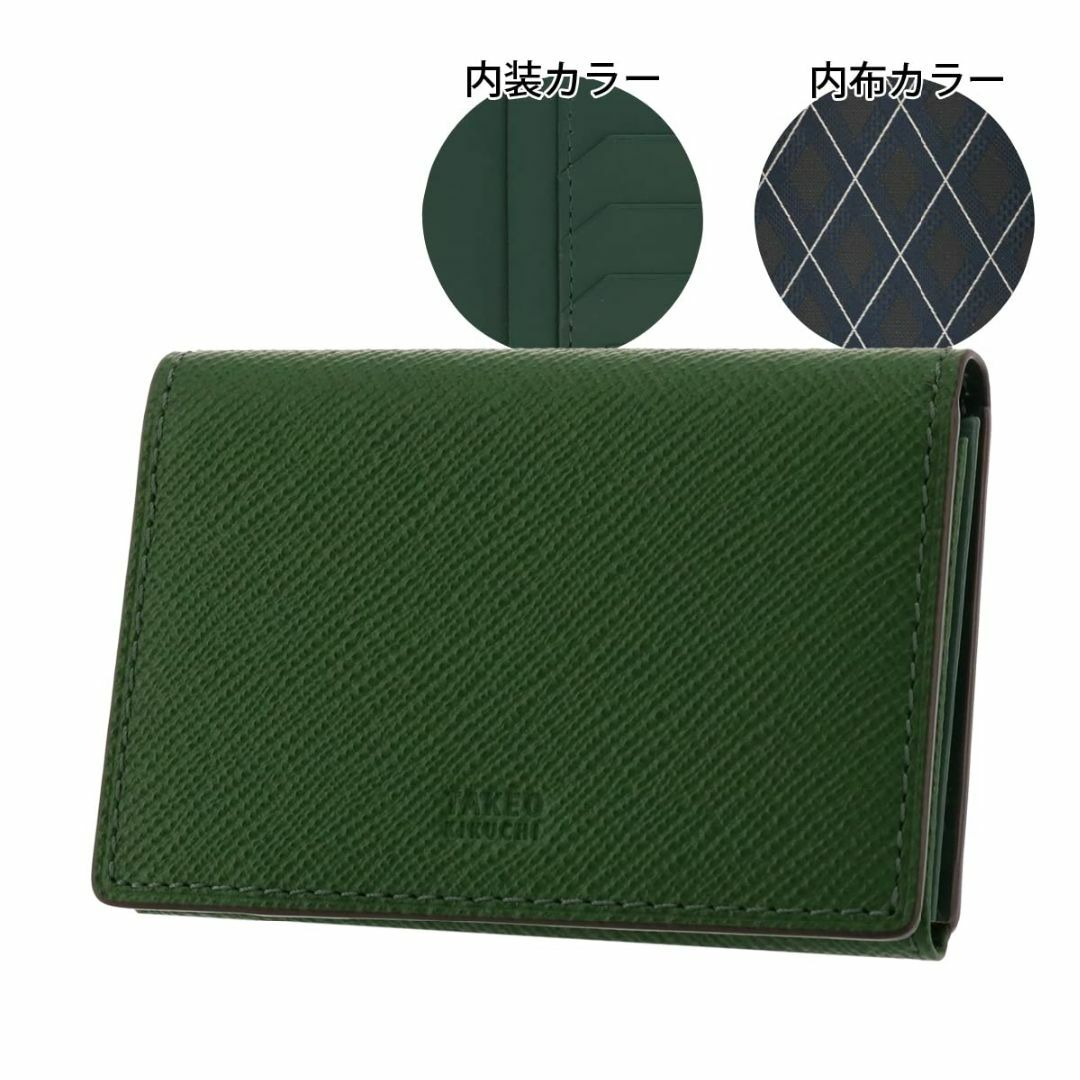 【色: グリーン/GREEN】タケオキクチ 名刺入れ カードケース パナマ 牛革 メンズのバッグ(その他)の商品写真