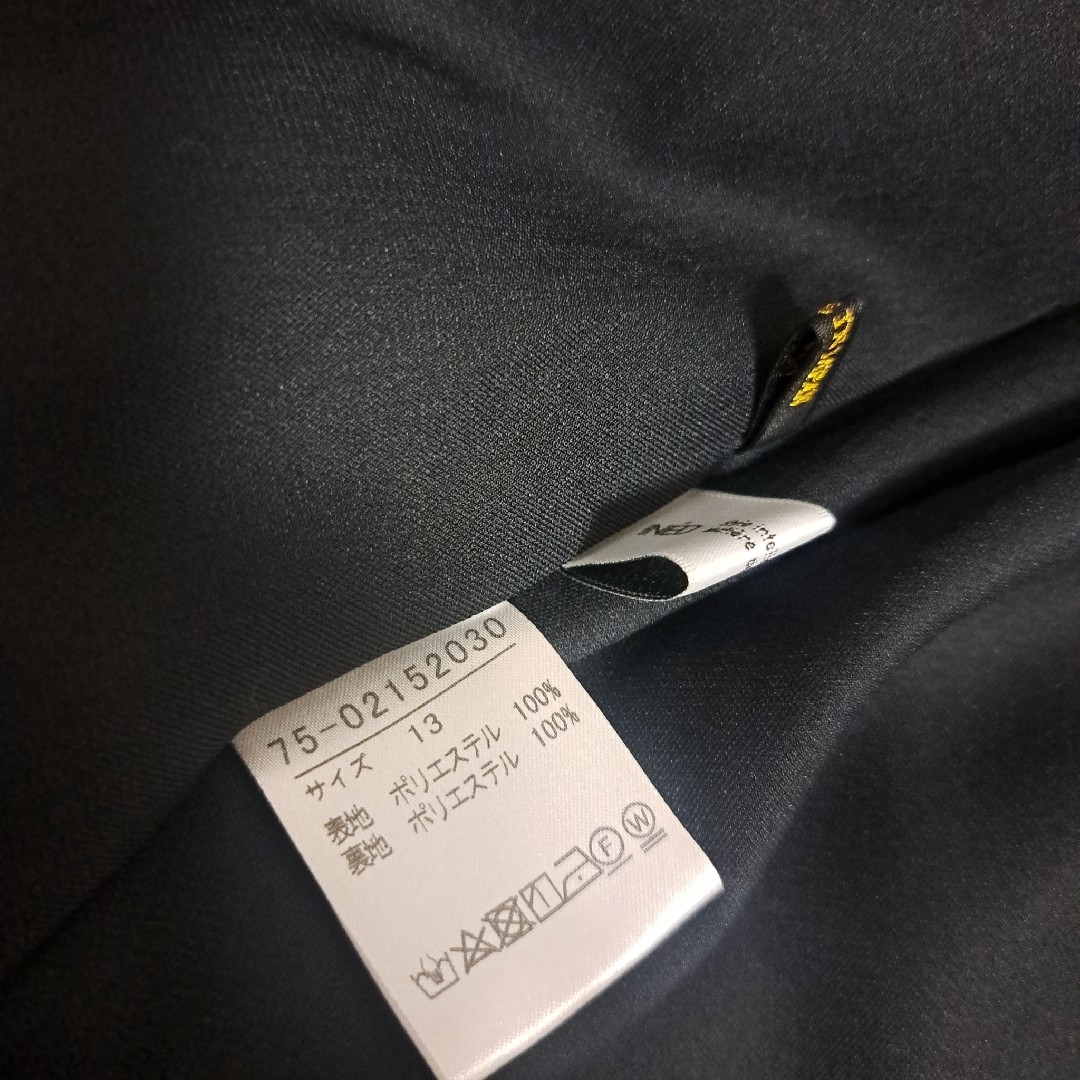 INED(イネド)の再お値下げイネドドットロングフレアスカート大きいサイズ レディースのスカート(ロングスカート)の商品写真