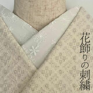 半衿 花飾りのコットンレース 刺繍 白 半襟 洗える エンブロイダリー(和装小物)