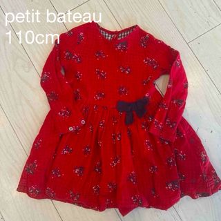 プチバトー(PETIT BATEAU)のプチバトー　花柄ワンピース　110cm(ワンピース)