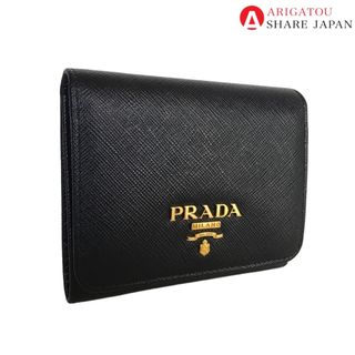 プラダ(PRADA)のPRADA プラダ サフィアーノ コンパクトウォレット 二つ折り財布 レディース レザー ブラック2つ折り 黒 中古品【鑑定済】(財布)