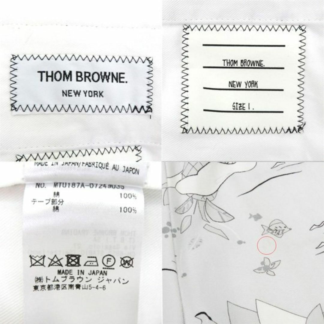 THOM BROWNE(トムブラウン)の新品同様 トムブラウン ハワイアン プリント キャンバ トリコロール セットアップ テーラード ブレザー ジャケット パンツ スーツ 46458 メンズのスーツ(セットアップ)の商品写真