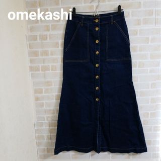 Omekashi - omekashi デニムスカート