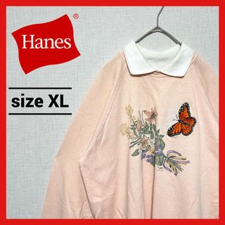 ヘインズ(Hanes)の90s 古着 ヘインズ スウェット トレーナー ビッグプリント ゆるダボ XL (スウェット)