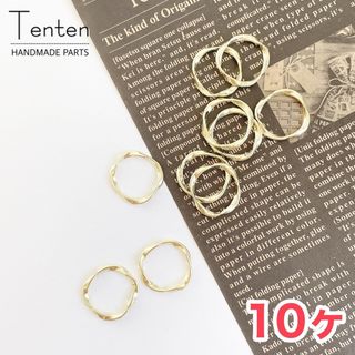 レジン枠 小さめ ツイスト リング ハンドメイド パーツ 【10pcs】(各種パーツ)