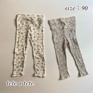 tete a tete - 【teteatete】テータテート 小花柄 レギンス2枚セット 90