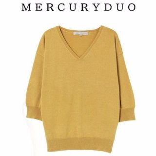 マーキュリーデュオ(MERCURYDUO)の●新品●マーキュリーデュオ Vネック 七分袖 ニット カットソー / マスタード(カットソー(長袖/七分))