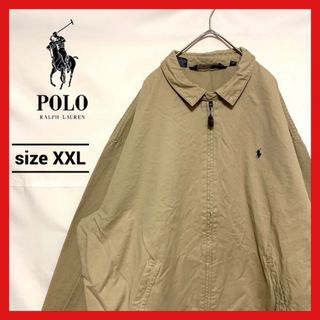 POLO RALPH LAUREN - 90s 古着 ポロラルフローレン アウター スイングトップ ゆるダボ XXL 