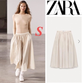 ザラ(ZARA)のZARA ZW COLLECTION スカラップウエストバンド スカート S(ロングスカート)