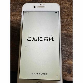 アップル(Apple)の美品　iPhone 6 シルバー64GB バッテリー最大容量92%(スマートフォン本体)