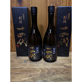 ジュウヨンダイ(十四代)の十四代別撰諸白(純米大吟醸)720mlx2(日本酒)
