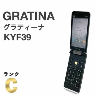 キョウセラ(京セラ)のGRATINA KYF39 墨 ブラック au SIMロック解除済み 4G対応㉝(携帯電話本体)