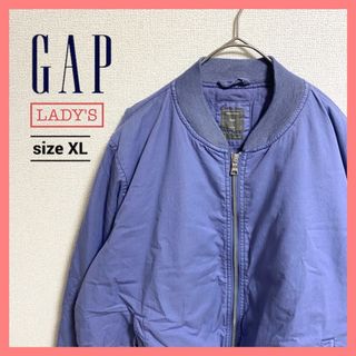 GAP - 90s 古着 ギャップ ブルゾン アウター オーバーサイズ レディースXL 