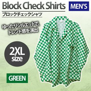 【新品】チェッカー柄 長袖シャツ メンズ シャツ 春 秋 グリーン 2XL(シャツ)