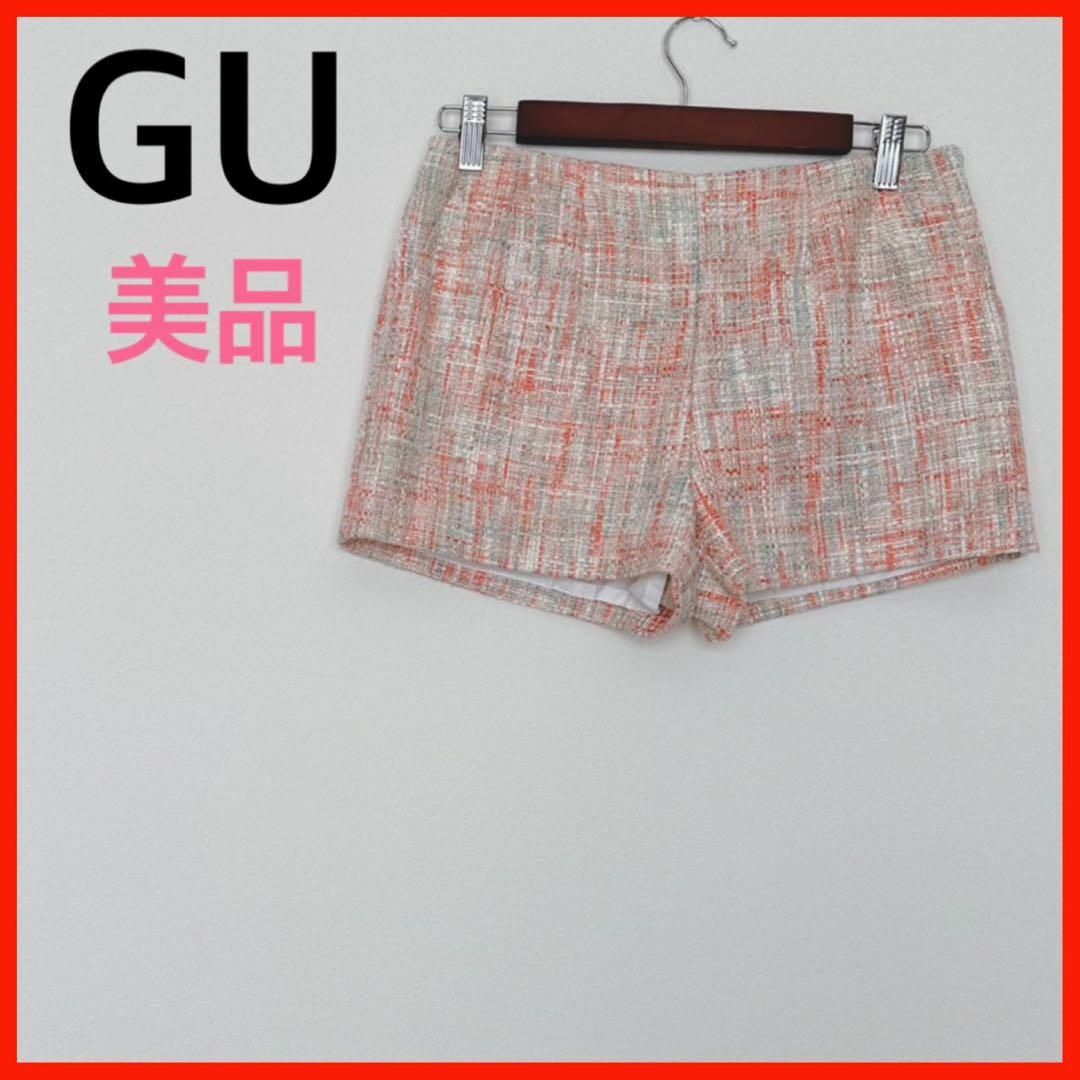 GU(ジーユー)のお買い得♪オススメ【美品】GU/ジーユー　ショートパンツ レディースのトップス(ニット/セーター)の商品写真