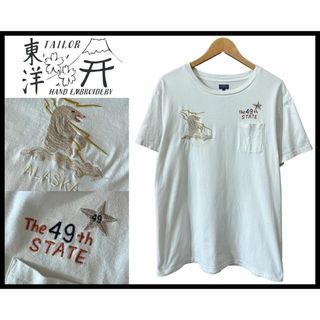 東洋エンタープライズ - XL テーラー東洋 アラスカ スカジャン 刺繍 スカ ポケット Tシャツ 白