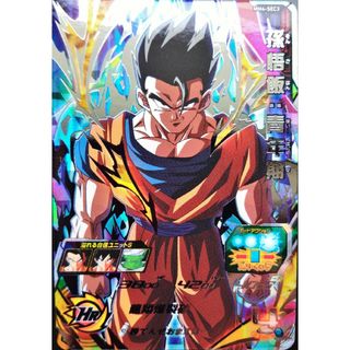 ドラゴンボール(ドラゴンボール)のMM4-SEC3 孫悟飯青年期　スーパードラゴンボールヒーローズ　SDBHドラヒ(シングルカード)