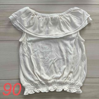 トップス　ノースリーブ　90 ベビー　キッズ　子供　女の子　白　ホワイト　美品(Tシャツ/カットソー)