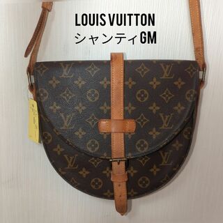 ルイヴィトン(LOUIS VUITTON)のルイヴィトン　シャンティGM モノグラム ショルダーバッグ 斜めがけ(ショルダーバッグ)