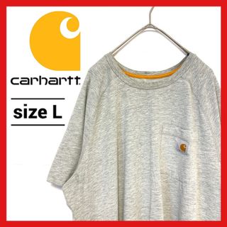 カーハート(carhartt)の90s 古着 カーハート Tシャツ オーバーサイズ ゆるダボ L (Tシャツ/カットソー(半袖/袖なし))