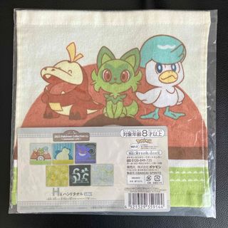 ポケモン(ポケモン)の【新品】Pokémon Collection 　くじ　H賞　ハンドタオル　(キャラクターグッズ)