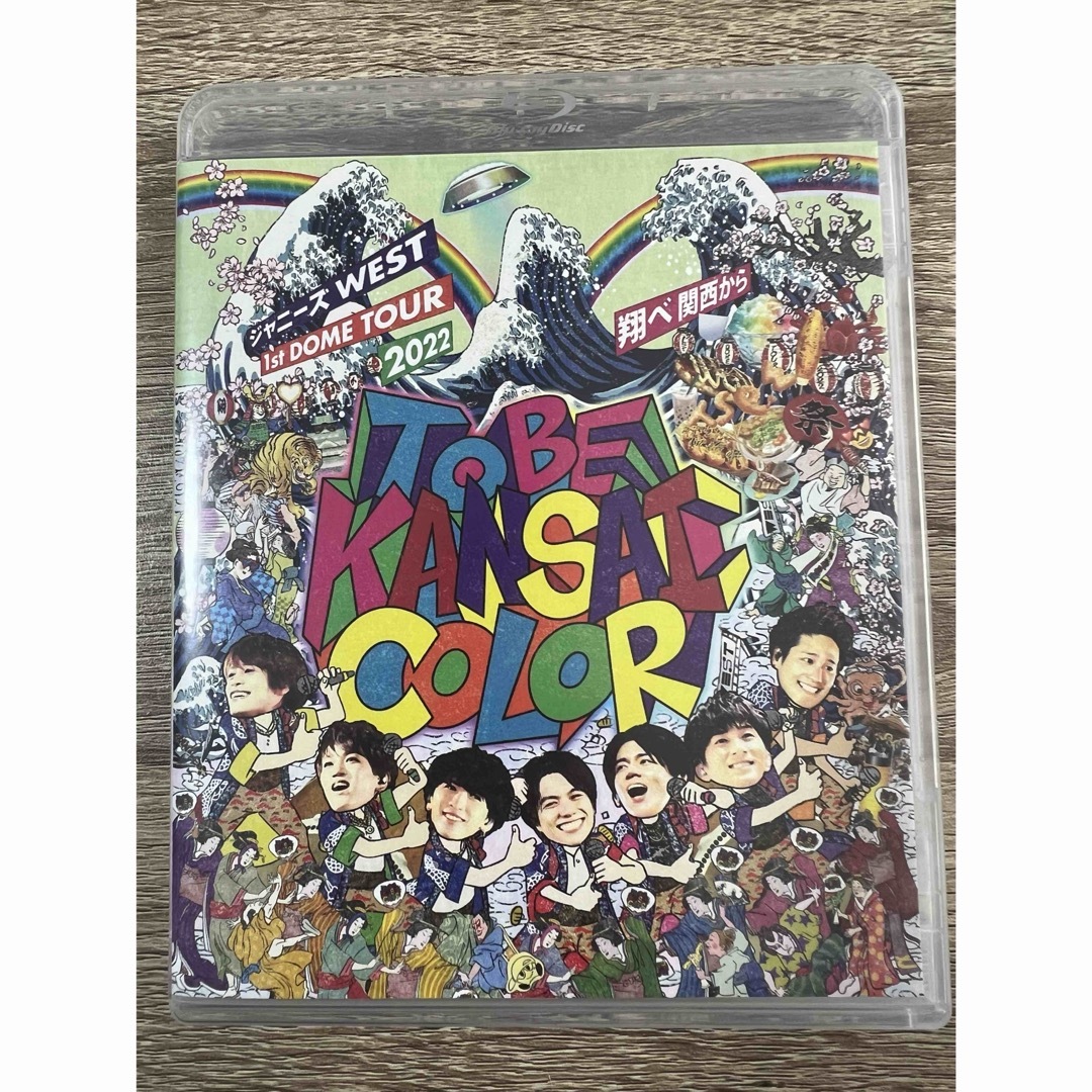 ジャニーズWEST(ジャニーズウエスト)のジャニーズWEST　1st　DOME　TOUR　2022　TO　BE　KANSA エンタメ/ホビーのDVD/ブルーレイ(ミュージック)の商品写真