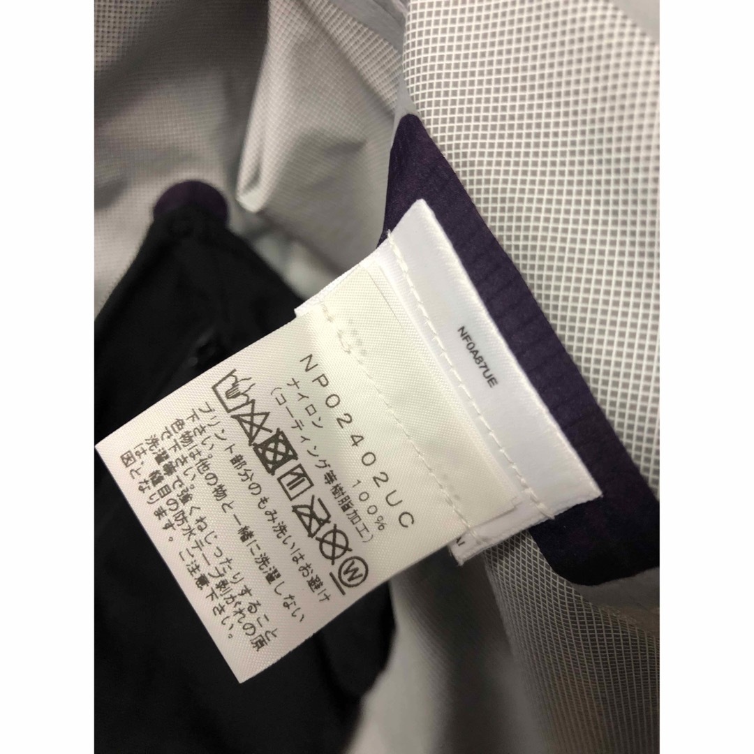 UNDERCOVER(アンダーカバー)のアンダーカバー ノースフェイス ハイクユーティリティシェルジャケット メンズのジャケット/アウター(ナイロンジャケット)の商品写真