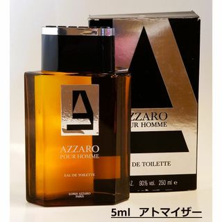 アザロ(AZZARO)のアッザロ・プールオム Azzaro Pour Homme Edt - spray(香水(男性用))