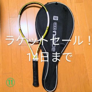 ウィルソン(wilson)のWilson NCODE nPRO⑪(ラケット)