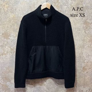 A.P.C アーペーセー ハーフジッププルオーバー フリース ボアジャケット