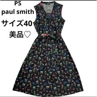 ポールスミス(Paul Smith)の【美品】PS paul smith フローラルワンピース　40 L 花柄　ロング(ロングワンピース/マキシワンピース)