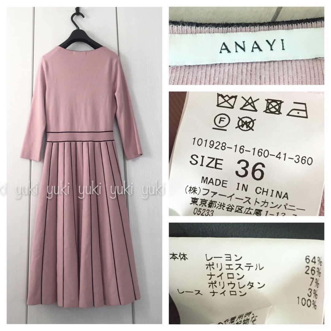 ANAYI(アナイ)のANAYI  レーススカラップ フレアワンピース  レディースのワンピース(ひざ丈ワンピース)の商品写真