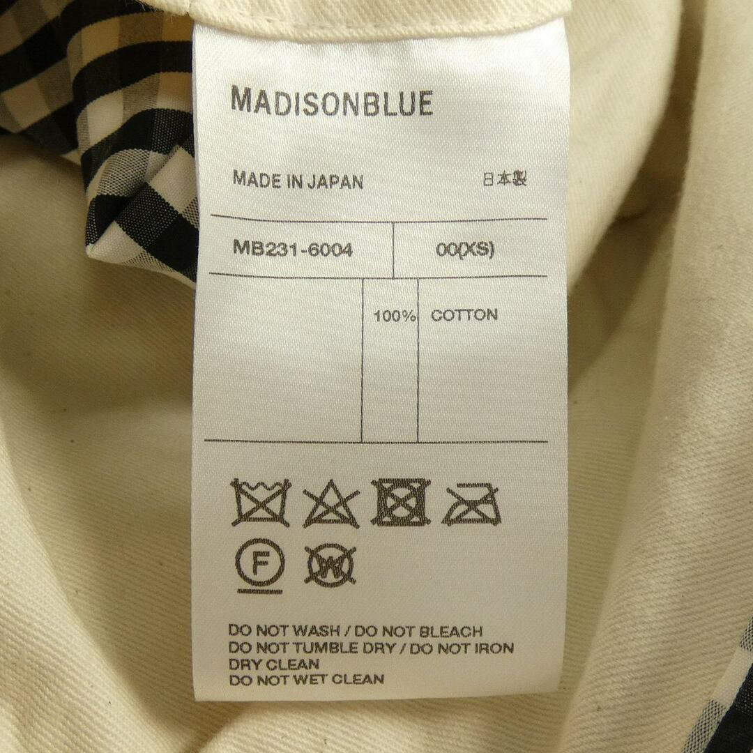 MADISONBLUE(マディソンブルー)のマディソンブルー MADISON BLUE スカート レディースのスカート(その他)の商品写真