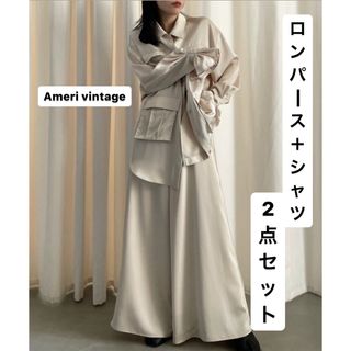 アメリヴィンテージ(Ameri VINTAGE)の【Ameri】UND LADY ARMY JACKET SET ROMPERS(ロングワンピース/マキシワンピース)