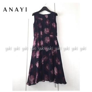 アナイ(ANAYI)のANAYI シルク 花柄フレアワンピース (ひざ丈ワンピース)