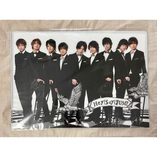 ヘイセイジャンプ(Hey! Say! JUMP)のHey! Say! JUMP クリアファイル(アイドルグッズ)