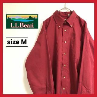 L.L.Bean - 90s 古着 エルエルビーン BDシャツ カラーシャツ コットン M 