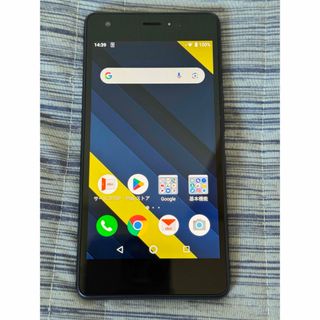 au KYV44 Qua phone QZ インディゴ 美品　SIMロック解除済(スマートフォン本体)