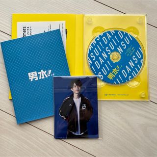 「男水！」上巻 Blu-ray＋未開封ブロマイド(TVドラマ)