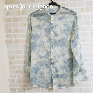 apres jour 総柄シアーシャツ(シャツ/ブラウス(長袖/七分))