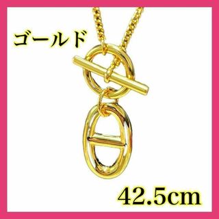 001ゴールド ネックレス　レディース アクセサリー　プレゼント　定番　結婚式(ネックレス)