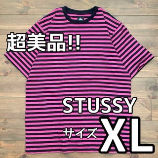 STUSSY - 傷汚れなし美品!!STUSSY ステューシー★ボーダーTシャツ