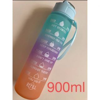 タイムマーカー付きウォーターボトル　ストロー付き　900ml  水筒(その他)