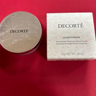 COSME DECORTE - コスメデコルテフェイスパウダー