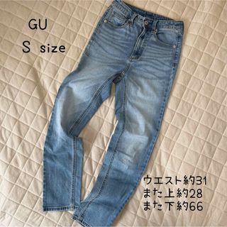 GU - GU デニムパンツ